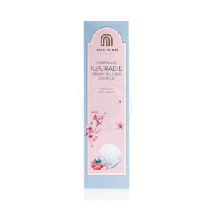 Ioakimidis Family — Almond Kourabies 120gr
